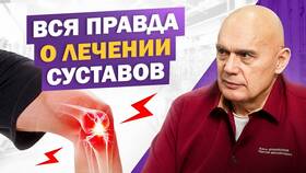 Гиоксизон мазь: инструкция по применению в Зара