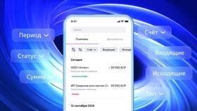 Как активировать карту ВТБ через мобильное приложение в Зара