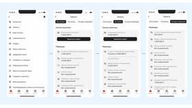 Как изменить дату платежа в Альфа-Банке в Зара