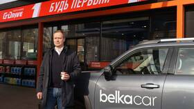 Как оплатить заправку Газпром через приложение в Зара