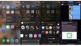 Как передать файлы на iPad в Зара