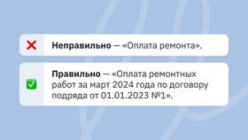 Как переводить деньги с ИП на карту в Зара