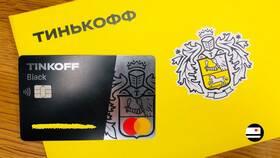 Как восстановить PIN-код карты Тинькофф в Зара