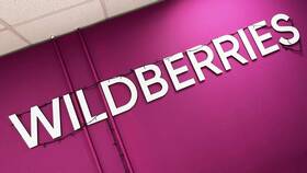 Как вывести деньги с баланса Wildberries в Зара