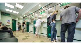 Как закрыть счет в Альфа-Банке в Зара