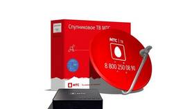 Не работает тарелка МТС: что делать в Зара