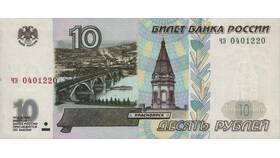 Почему водитель отменил заказ в Зара