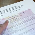 Как добавить техосмотр в страховой полис