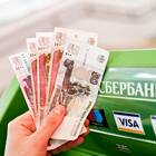 Лимиты на снятие наличных в Сбербанке