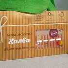 Почему лимит карты Халва составляет 0.10