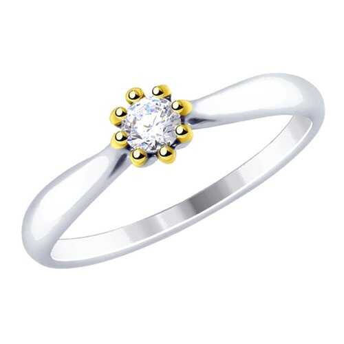 Кольцо женское SOKOLOV из серебра со Swarovski Zirconia 89010105 р.18.5 в Зара
