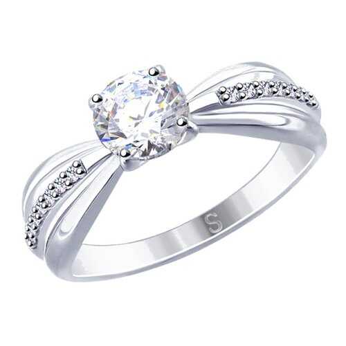 Кольцо женское SOKOLOV из серебра со Swarovski Zirconia 89010109 р.18 в Зара