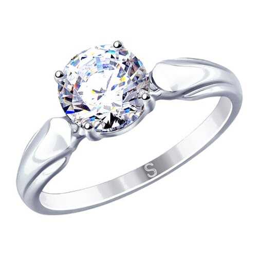 Кольцо женское SOKOLOV из серебра со Swarovski Zirconia 89010113 р.19.5 в Зара