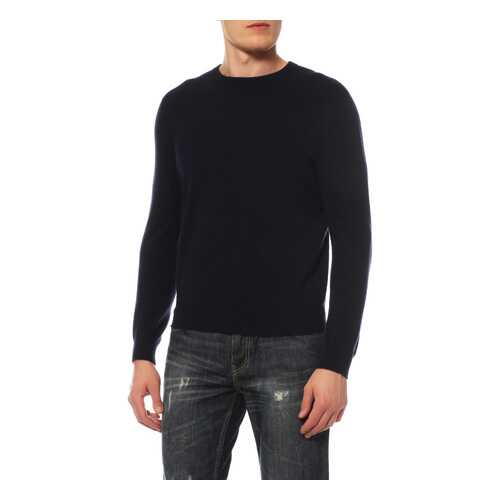 Джемпер мужской Mir cashmere 4-16-014WE синий 4XL в Зара