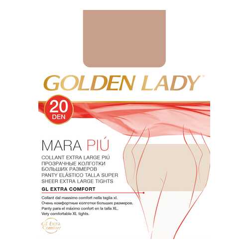 Колготки Golden Lady MARA 20 XXL, melon, 6/XXL в Зара