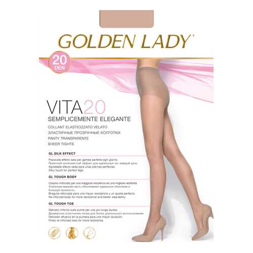 Колготки Golden Lady VITA 20, melon, 2/S в Зара