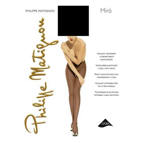 Колготки Philippe Matignon MIRO 15 / Nero (Черный) / 3 (M) в Зара