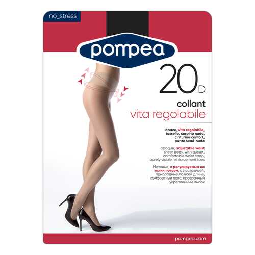 Колготки женские Pompea VITA REG nero 2 в Зара